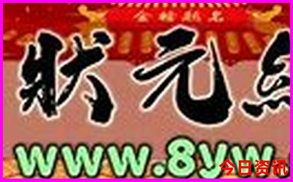 新疆十大旅游景点排名