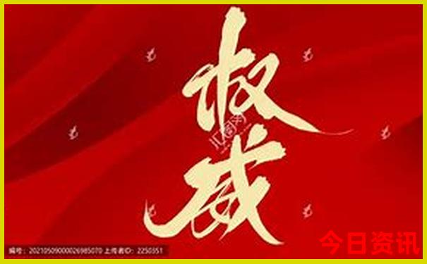 靖远旅游必去十大景点