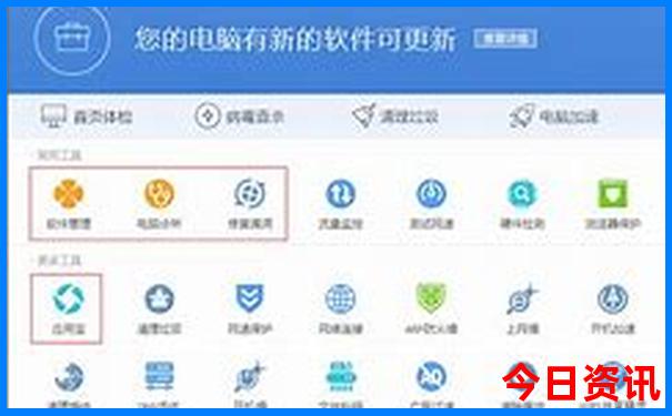 北戴河最值得去的地方