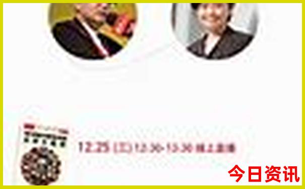 郴州市好玩的景点有哪些